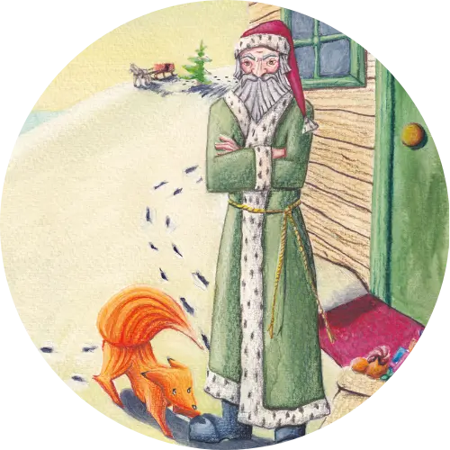 nikolaus-charakter-rund Illustration von den Waldkindern aus dem Kinderbuch "Waldi bei den Bergwichteln", ein Vorlesebuch ab 6 Jahren von Andrea Herold über Natur, Freundschaft und Umweltschutz